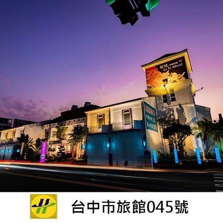 Liti Motel Taichung Eksteriør billede