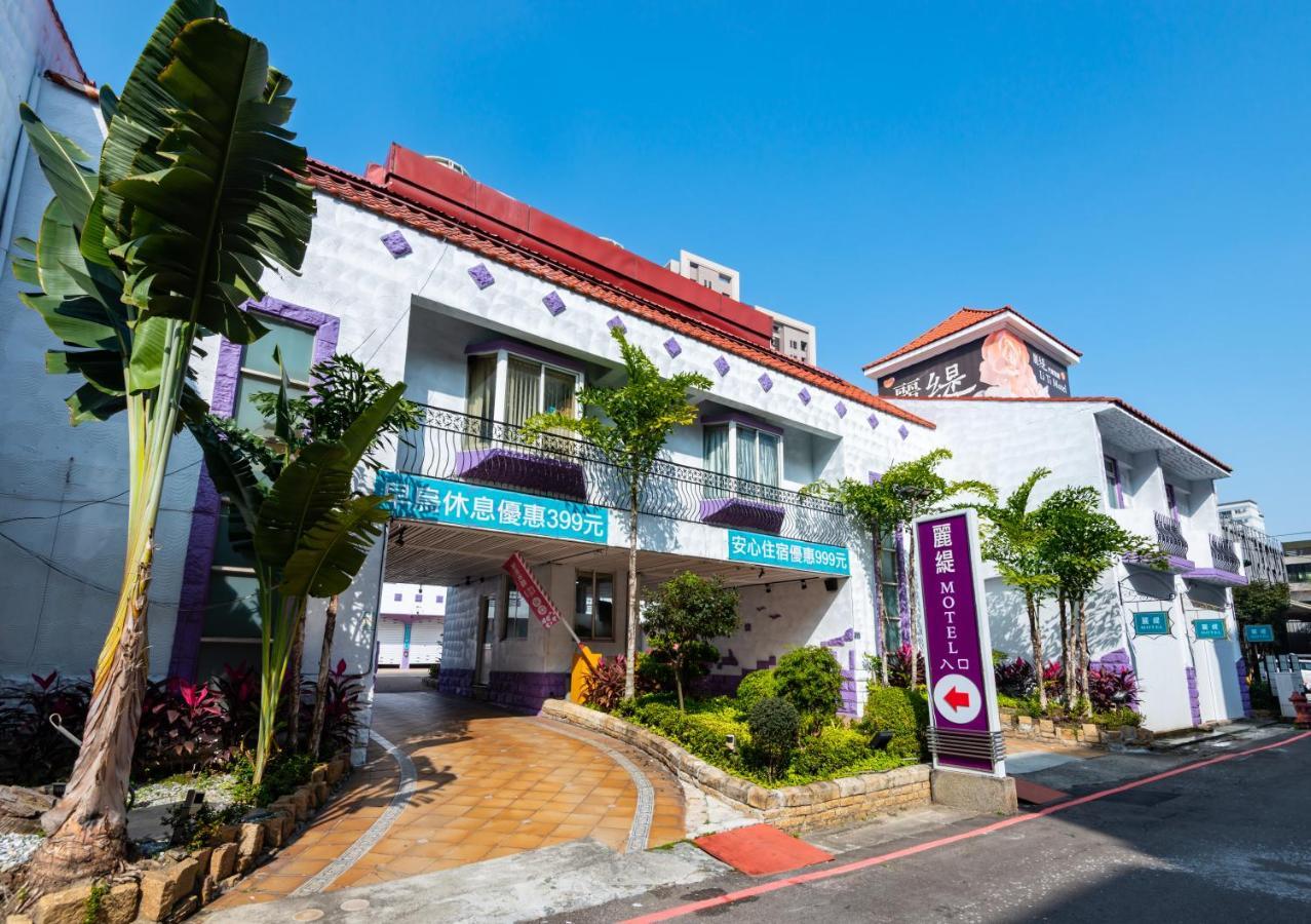Liti Motel Taichung Eksteriør billede